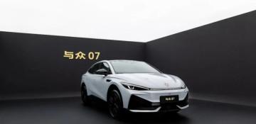 Volkswagen targets China EV market with new sedan