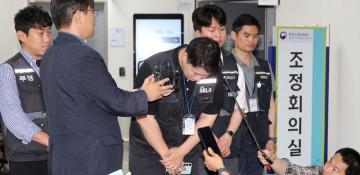 Samsung Consumer Union sues to block 'unfair' AI bonus vote