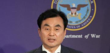 South Korea targets first nuclear-powered submarine by mid-2030s