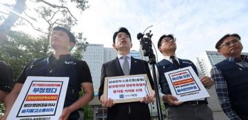 Samsung union seeks court order to halt vote on controversial pay deal