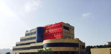 China and Pakistan agree to transform Gwadar Port into regional trade hub 