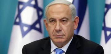 Israeli Prime Minister Benjamin Netanyahu undergoes hospital treatment