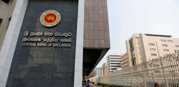Sri Lanka rate decision surprises markets as rupee slides