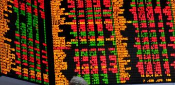 Asia shares mixed as Kospi surges to all-time high