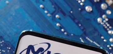 Micron eyes $1 trillion value despite low-priced shares