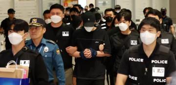 Why did Cambodia sentence six people over the murder of a South Korean student?