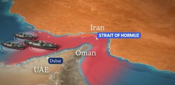 Latest situation around the Strait of Hormuz