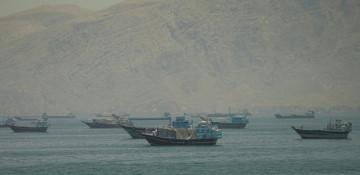 Oman issues maritime alert