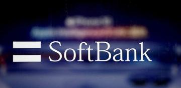 SoftBank to build up AI data centres in France with major investment 