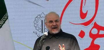 No US agreement without concrete results, Iran says