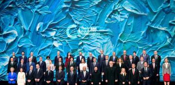 :Why European leaders have gathered in Armenia 