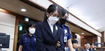 Judge who hiked former South Korean first lady's jail sentence found dead
