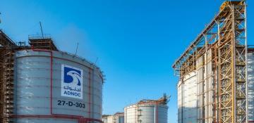UAE gas hub to stay below full capacity until 2027