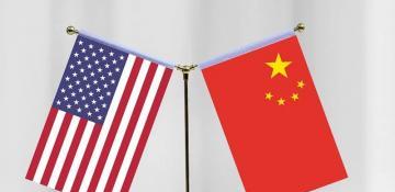 US, China trade envoys hold talks ahead of Trump-Xi summit