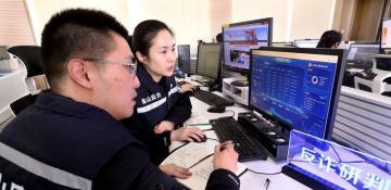 China, US, UAE conduct first joint crackdown on cross-border telecom fraud