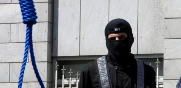 Iran executes man convicted of spying for Israel