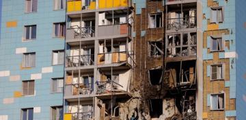 Drone attack in Bryansk injures 13, damages residential buildings