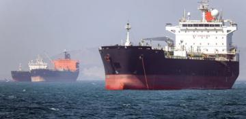 US strikes Iranian tanker in Gulf of Oman amid rising tensions -  VIDEO 