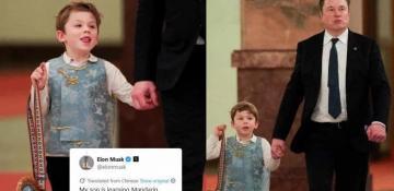 Eye on the tiger: Elon Musk’s son’s bag becomes viral hit in China