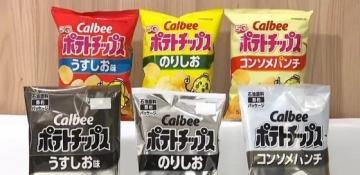 Calbee switches snack packaging to black and white as geopolitical tensions disrupt ink supply -  VIDEO 
