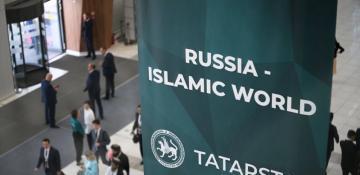 KazanForum’s global reach hits 103 countries with 118 expected deals
