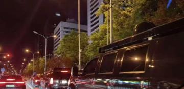 Trump motorcade vehicles spotted in Beijing ahead of Xi summit