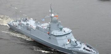 Ukraine strikes Russian missile ship and shadow fleet tanker in Primorsk