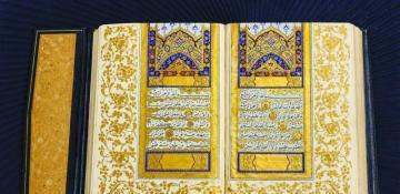Gold-Ink Ottoman Qur’an worth over QR1mn showcased at DIBF