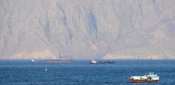 US carries out retaliatory strikes on Iran after renewed tensions in Strait of Hormuz