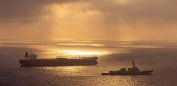 Cargo vessel hit by drone attack in Qatari waters near Mesaieed port