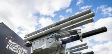 Russian firms to fund air defenses amid drone attacks