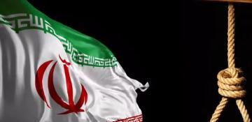 Iran executes man over January protests