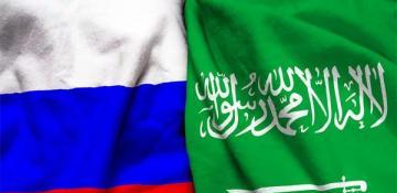 Russia and Saudi Arabia begin visa-free travel starting May 11