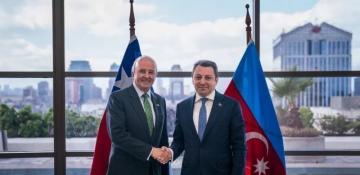 Azerbaijan, Chile hold political consultations, sign memorandum 
