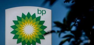 BP weighs sale of Egyptian gas assets amid restructuring plans