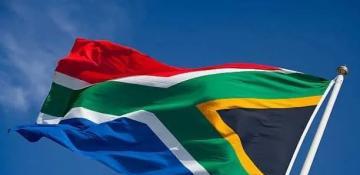 South Africa rejects Ghana’s call for AU debate on xenophobic violence