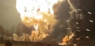 Ukrainian military attacks on Russian territory