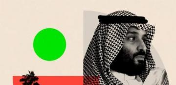 How Saudi Arabia's spending spree reached the end of the line 