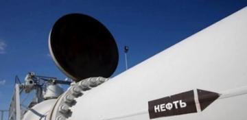 Russia earns record revenues from oil exports