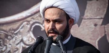 US offers $10 million reward for information on an Iran-backed militia leader