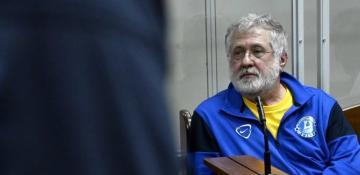 SBU notifies Ihor Kolomoisky of new fraud suspicion involving Hr.100 million