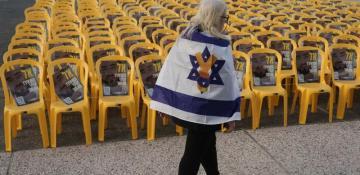 Israel establishes special court for October 7 suspects with death penalty authority