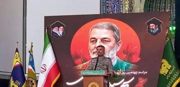 Iran warns no US weapons will transit Strait of Hormuz to regional bases