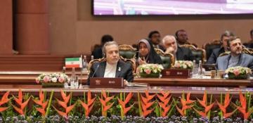 Araghchi accuses UAE of aiding US-Israeli attacks on Iran