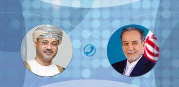 Iran, Oman discuss Strait of Hormuz administration amid regional tensions