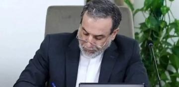 Iran warns UN over ‘dangerous’ US–Bahrain draft on Strait of Hormuz 