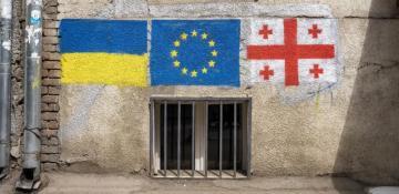Georgia cites “risks” as it declines to join Ukraine tribunal governing committee