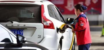 Oil prices surge to highest level since 2022 amid reports of potential US military strikes on Iran