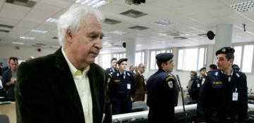 Türkiye blasts Greece for letting terror ringleader go