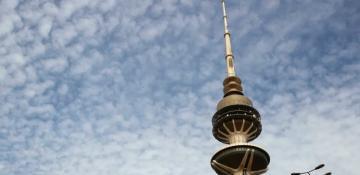 Kuwait courts IRGC-linked suspects for illegal entry